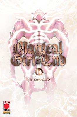 Akuma #26