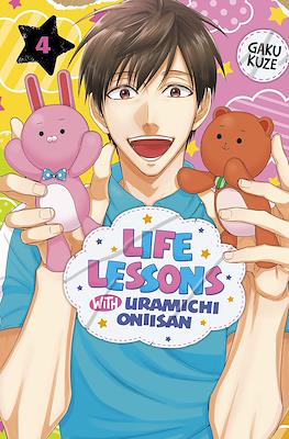Life Lessons with Uramichi Oniisan #4