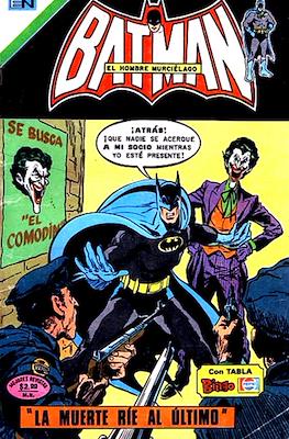 Batman #759