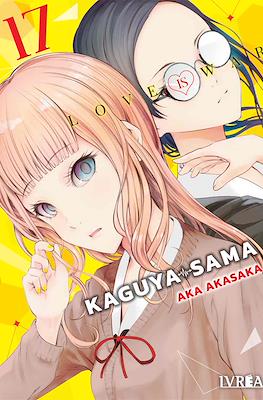Kaguya-sama: Love is War (Rústica con sobrecubierta) #17