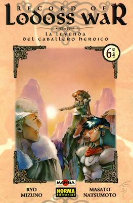 Record of Lodoss War: La leyenda del caballero heróico (Grapa) #6