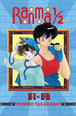 Ranma ½ #16