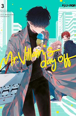 Mr. Villain's Day Off #3