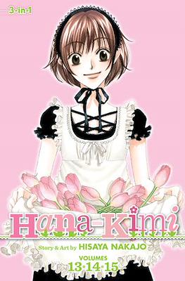 Hana-Kimi #5
