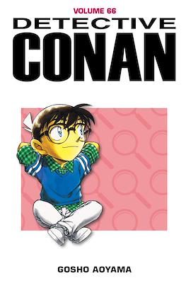Detective Conan #66
