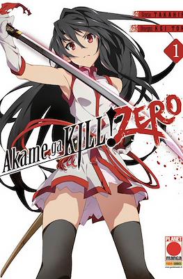 Manga Blade #39