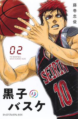 黒子のバスケ (Kuroko no Basket) #2