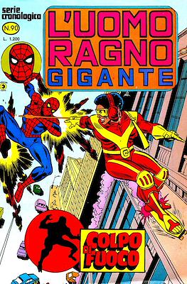 L'Uomo Ragno Gigante #90