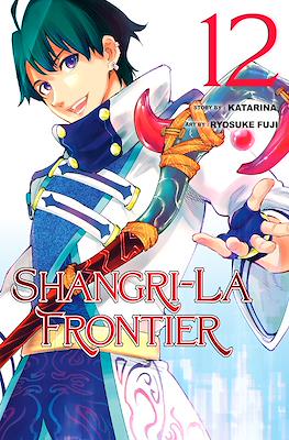 Shangri-La Frontier #12