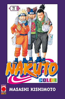 Naruto Color #21