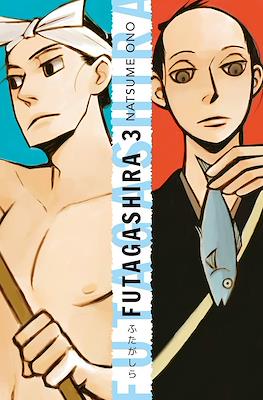 Futagashira #3