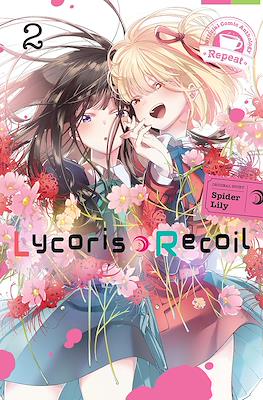 Lycoris Recoil Official Comic Anthology: Repeat #2