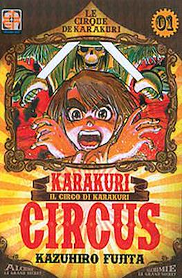 Karakuri Circus. Le cirque du Karakuri
