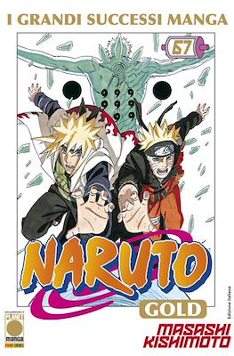 Naruto Gold #67