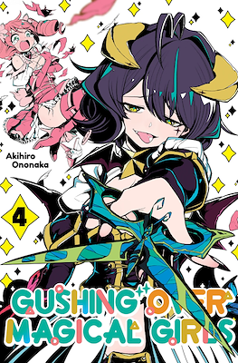 Gushing over Magical Girls (Softcover) #4