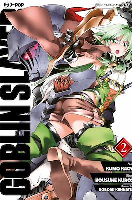 Goblin Slayer #2