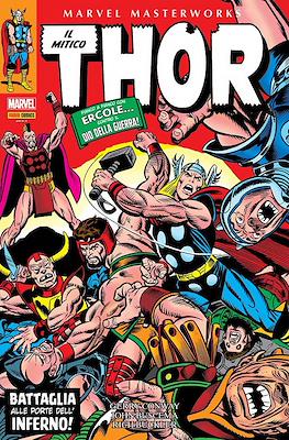 Marvel Masterworks #140