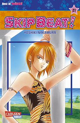 Skip Beat! #21