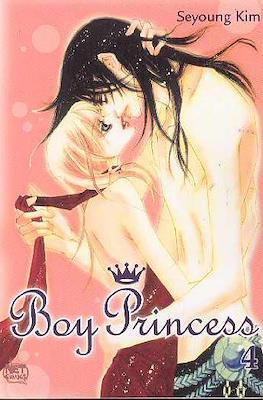 Boy Princess #4