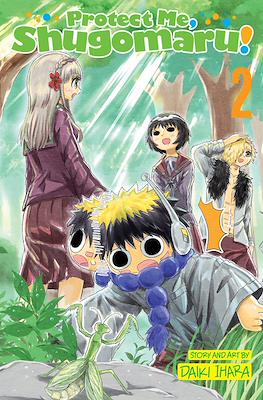 Protect Me, Shugomaru! #2