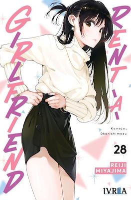 Rent-A-Girlfriend (Rústica con sobrecubierta) #28