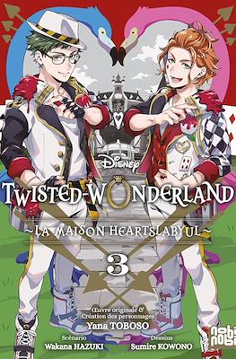 Twisted Wonderland - La maison Heartslabyul #3