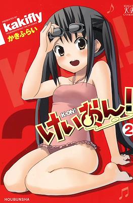 K-ON! けいおん! (Melonbooks Covers) #2