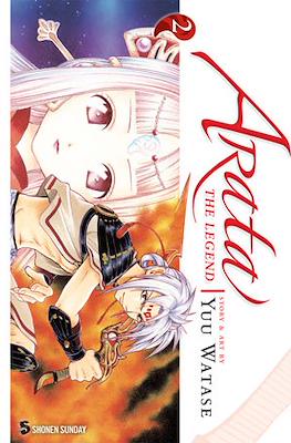 Arata The Legend (Softcover) #2