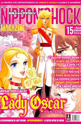 Nippon Shock Magazine #15
