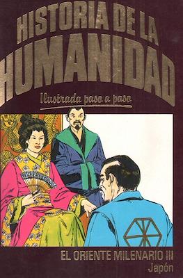 Historia de la humanidad. Ilustrada paso a paso (Rústica 72 pp) #49