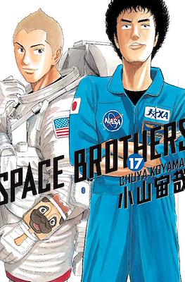 Space Brothers #17