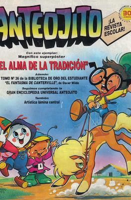 Anteojito #1547