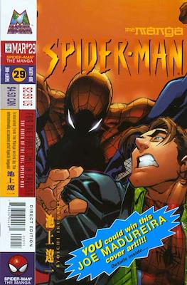 Spider-Man the Manga #29