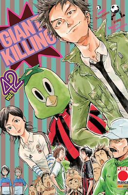 Giant Killing #42