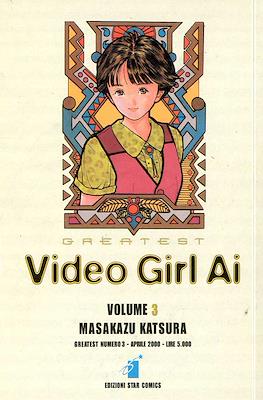 Video Girl Ai #3