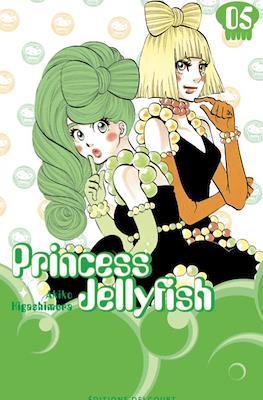 Princess Jellyfish #5