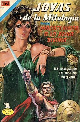 Joyas de la Mitología #395