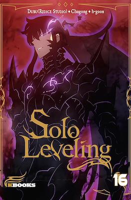 Solo Leveling #16