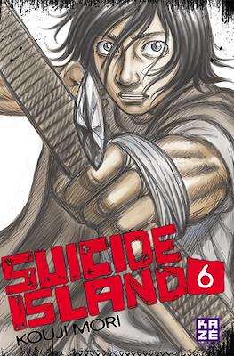 Suicide island #6