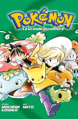 Pokémon: La grande avventura #6