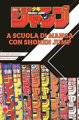 A scuola di manga con Shonen Jump
