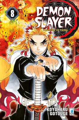 Demon Slayer Kimetsu no Yaiba #8