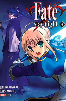Fate Stay Night (Rústica con sobrecubierta) #4