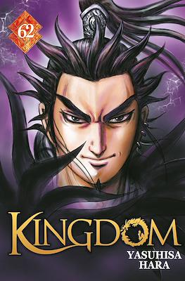 Kingdom #62