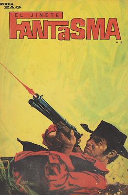 El jinete Fantasma / El jinete Fantasma presenta El Manque #97