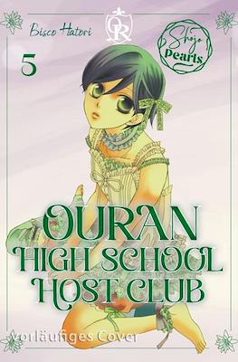 Ouran High School Host Club #5