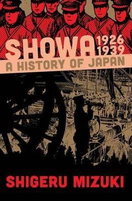 Showa: A History of Japan