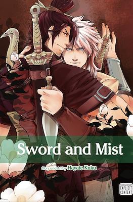Sword and Mist