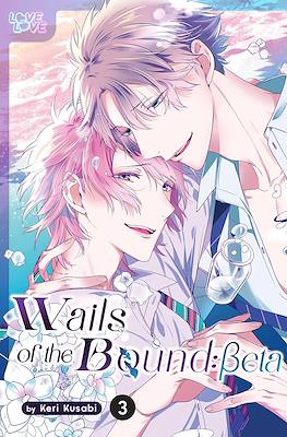 Wails of the Bound: Beta #3