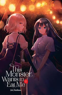 This Monster Wants to Eat Me (Softcover) #2